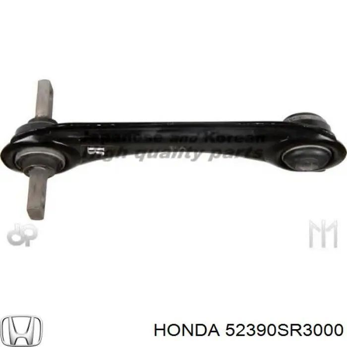 Купить 52390SR3000 Honda Рычаг задней подвески верхний, правый