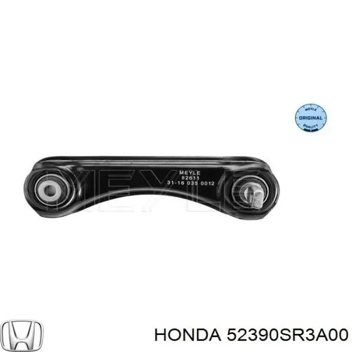 Купить 52390SR3A00 Honda Рычаг задней подвески верхний, правый