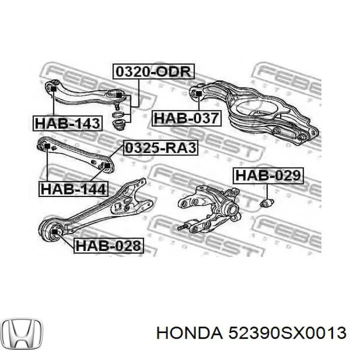 Купить 52390SX0013 Honda Рычаг задней подвески верхний, правый
