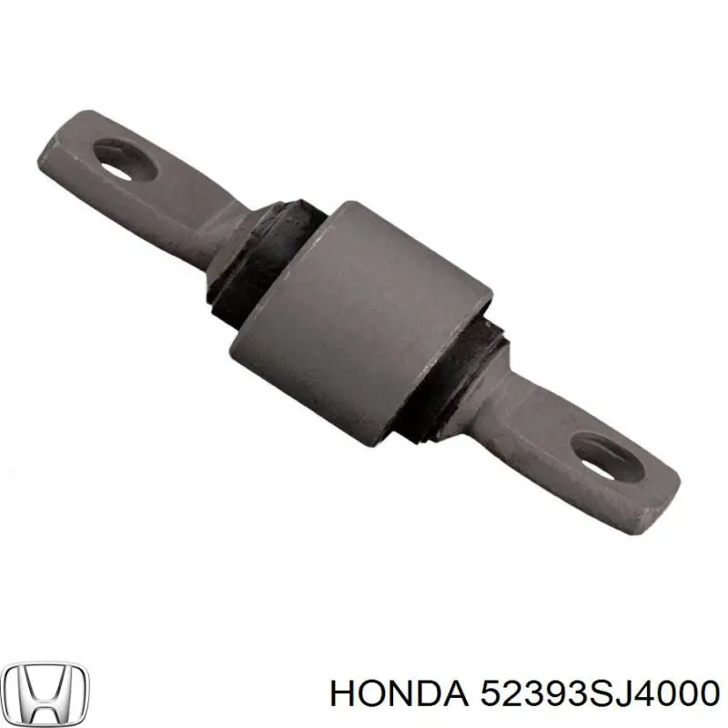Сайлентблок заднего верхнего рычага Honda 52393SJ4000 цена, от 6.33 USD