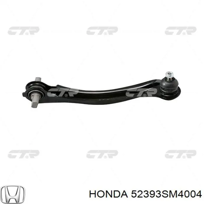 Сайлентблок заднего верхнего рычага 52393SM4004 Honda