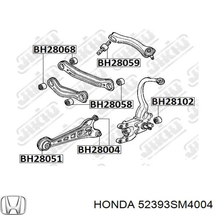 Сайлентблок заднего верхнего рычага Honda 52393SM4004 цена, от 6.43 USD