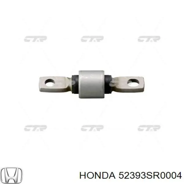 52393SR0004 Honda сайлентблок заднего верхнего рычага