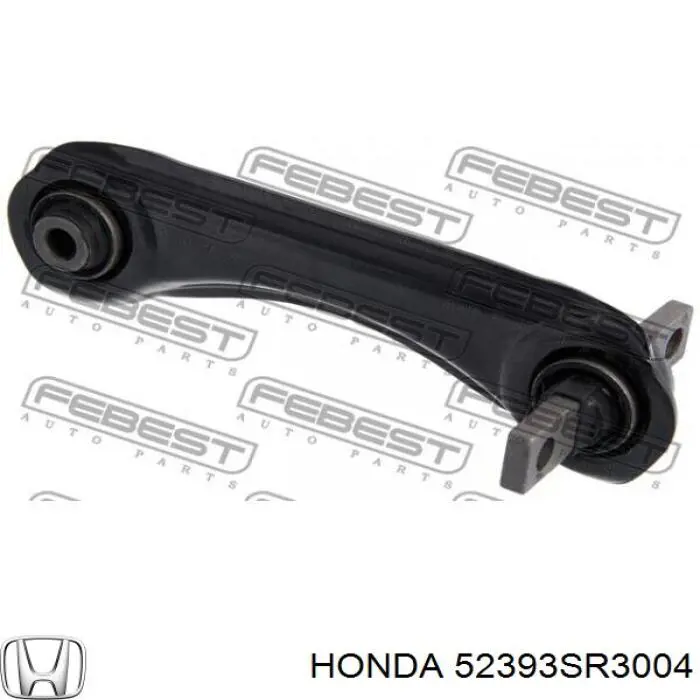 Сайлентблок заднего верхнего рычага 52393SR3004 Honda