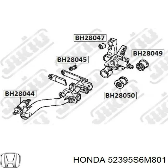 Сайлентблок заднего верхнего рычага 52395S6M801 Honda