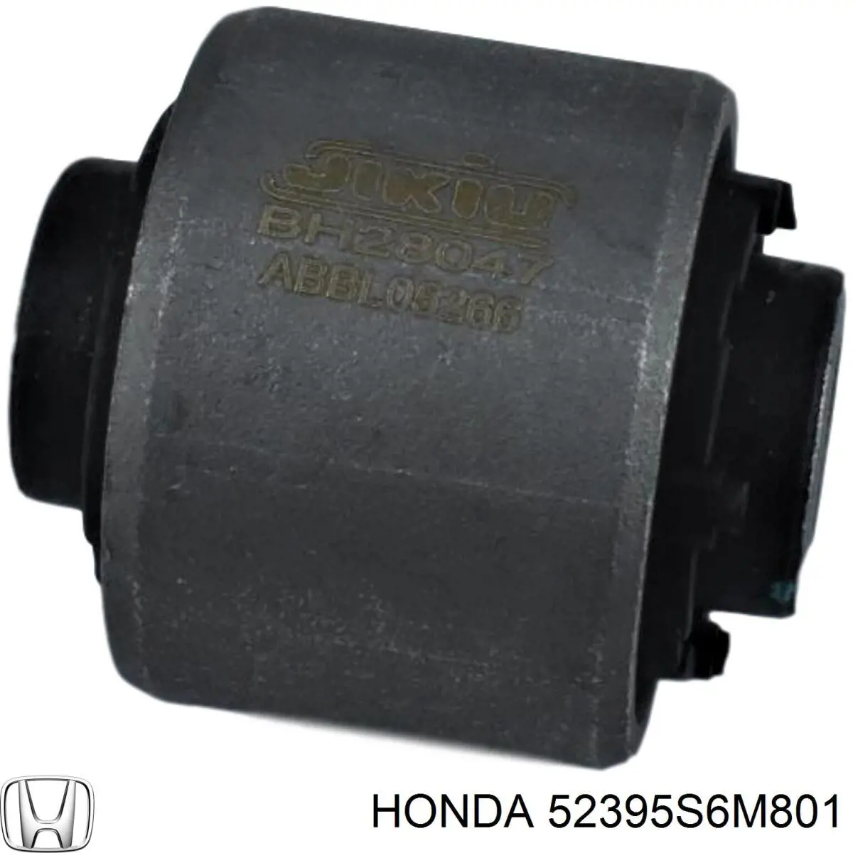Сайлентблок заднего верхнего рычага 52395S6M801 Honda