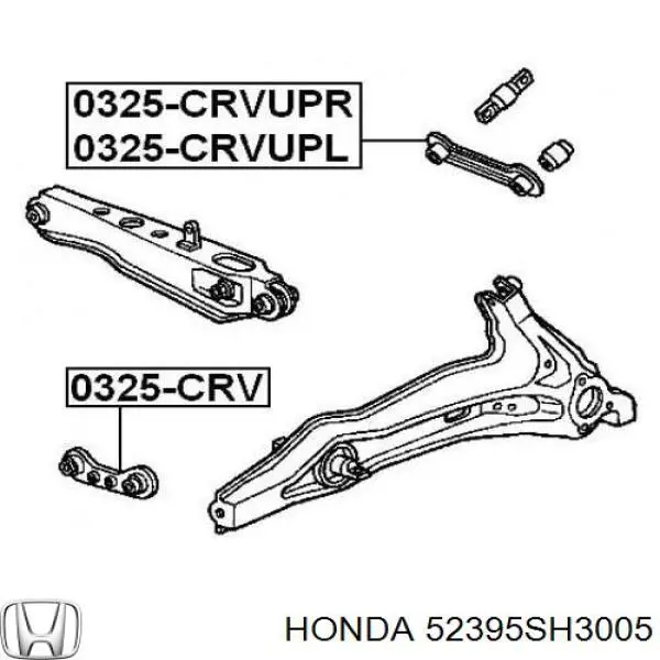 Сайлентблок заднего верхнего рычага 52395SH3005 Honda