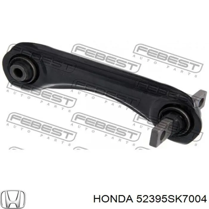 Купить 52395SK7004 Honda Сайлентблок верхнего рычага