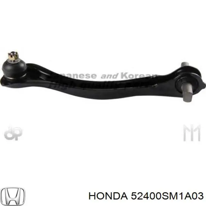 Рычаг подвески задний левый Honda 52400SM1A03