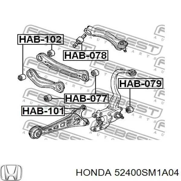 Brazo suspension trasero superior izquierdo 52400SM1A04 Honda