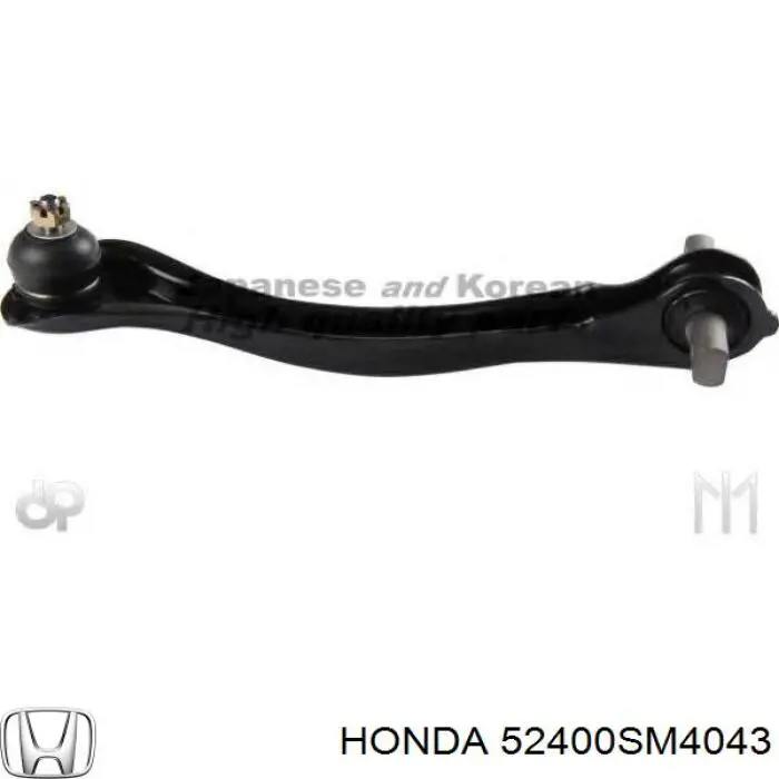 Brazo suspension trasero superior izquierdo 52400SM4043 Honda