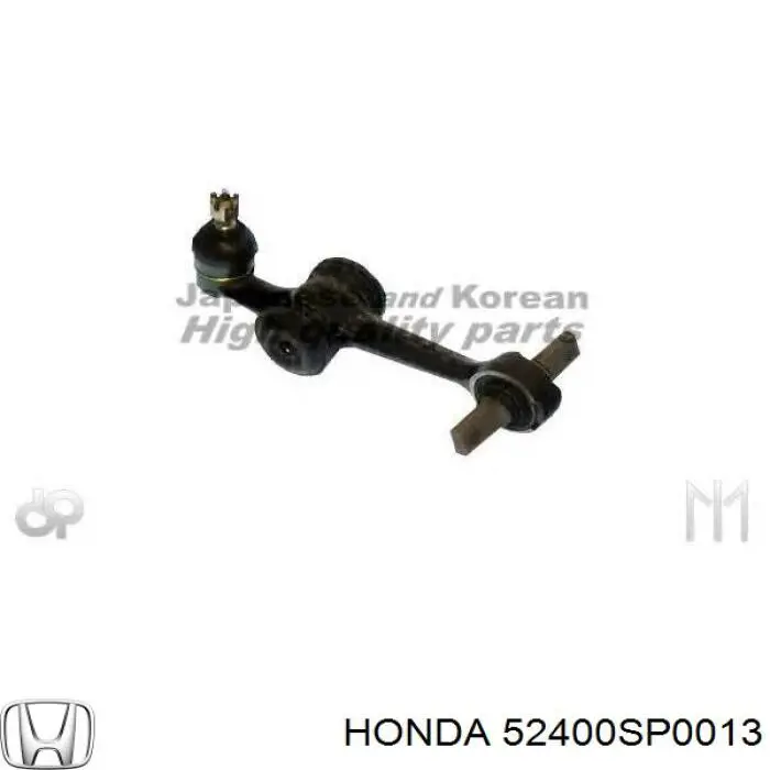 Рычаг подвески задний левый NIPPON MOTORS NMSR508
