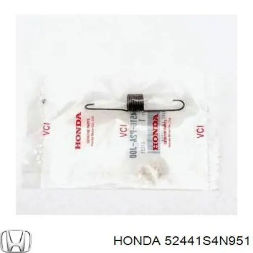 Задняя пружина 52441S2H904 Honda