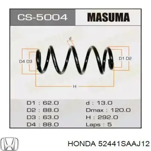 Задняя пружина 52441SAAJ12 Honda