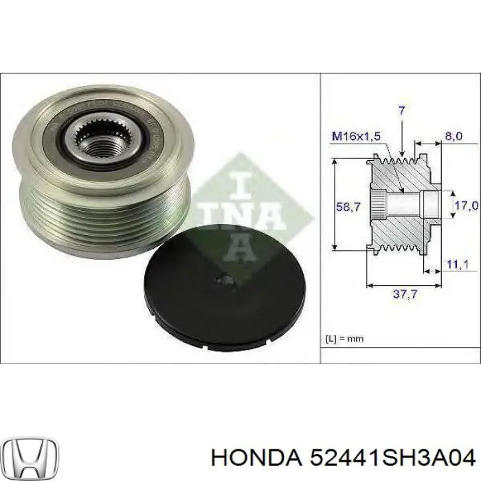 Задняя пружина 52441SH3A04 Honda