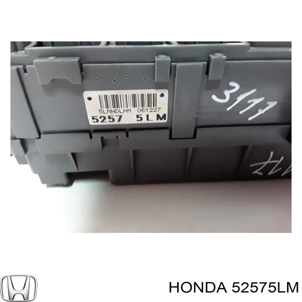 Купить 52575LM Honda 