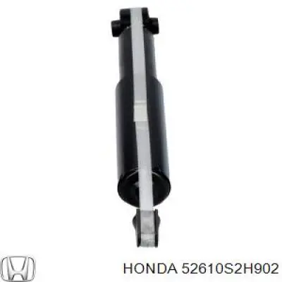 Амортизатор задний 52610S2H902 Honda