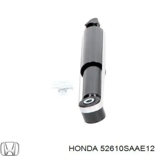 Купить 52610SAAE12 Honda Амортизатор задней подвески
