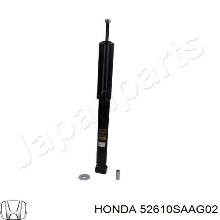Купить 52610SAAG02 Honda Амортизатор задней подвески