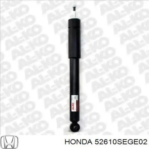 Амортизатор задний 52610SEGE02 Honda