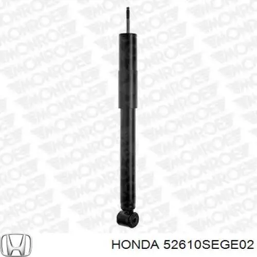 Купить 52610SEGE02 Honda Амортизатор задней подвески