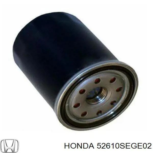 Амортизатор задний 52610SEGE02 Honda