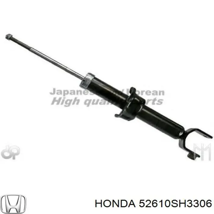 Стойка амортизатора задняя Honda 52610SH3306 цена, от 47.30 USD