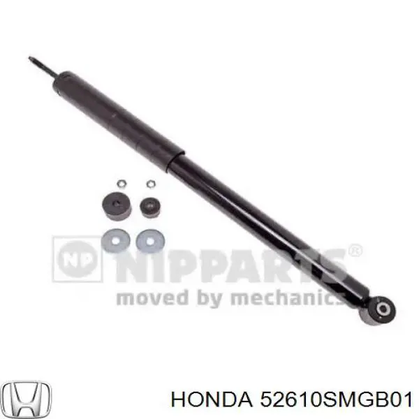 52610SMGB01 Honda амортизатор задний