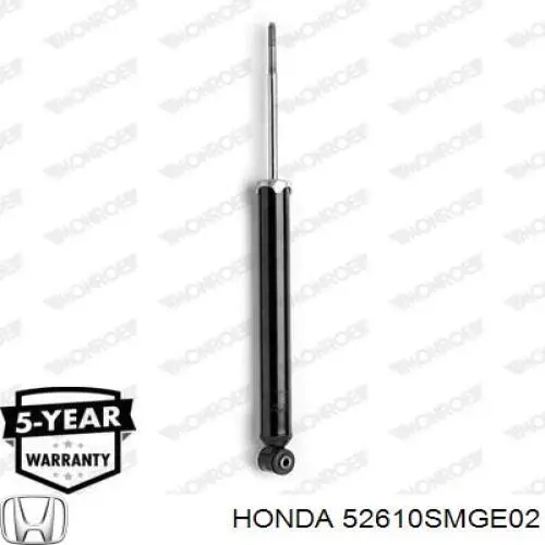 52610SMGE02 Honda амортизатор задний