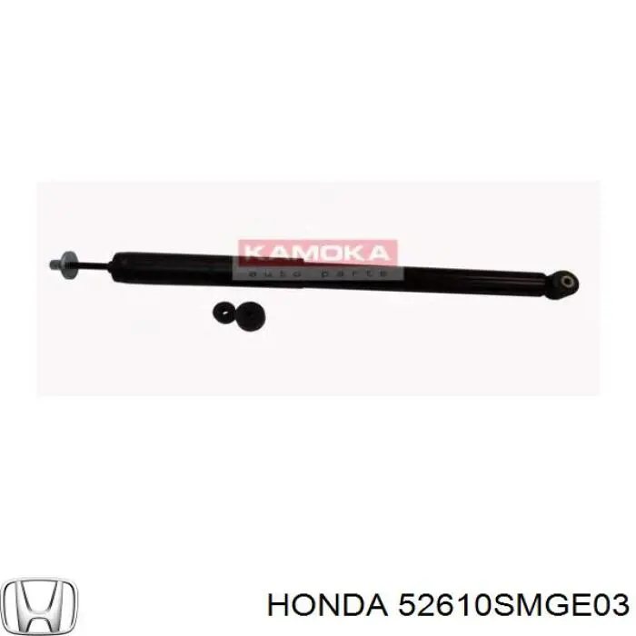52610SMGE03 Honda амортизатор задний