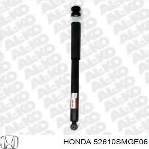52610SMGE06 Honda амортизатор задний