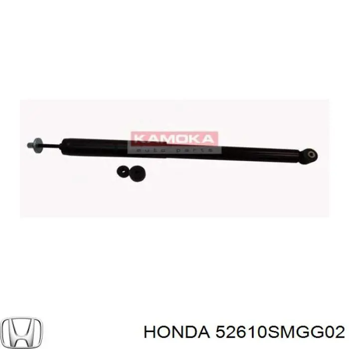 52610SMGG02 Honda amortecedor traseiro