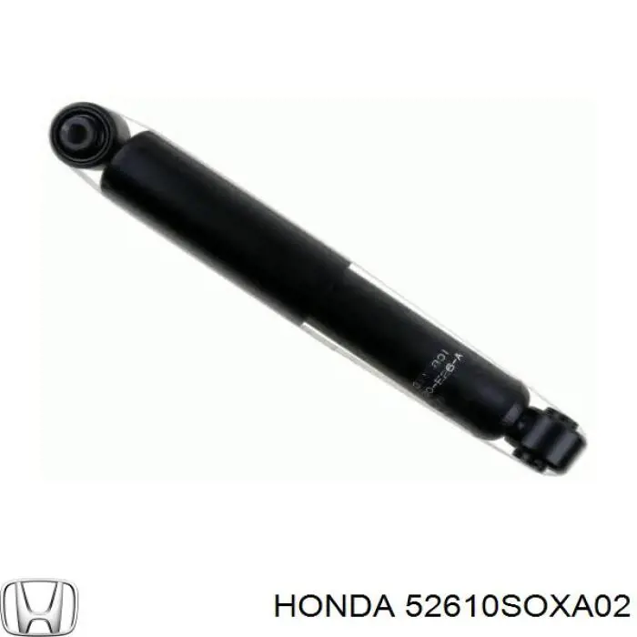 Амортизатор задний 52610SOXA02 Honda