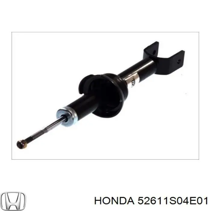 Амортизатор задний Honda 52611S04E01