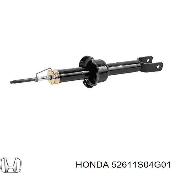 52611S04G01 Honda амортизатор задний