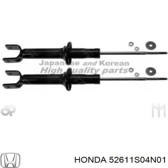 52611S04N01 Honda амортизатор задний
