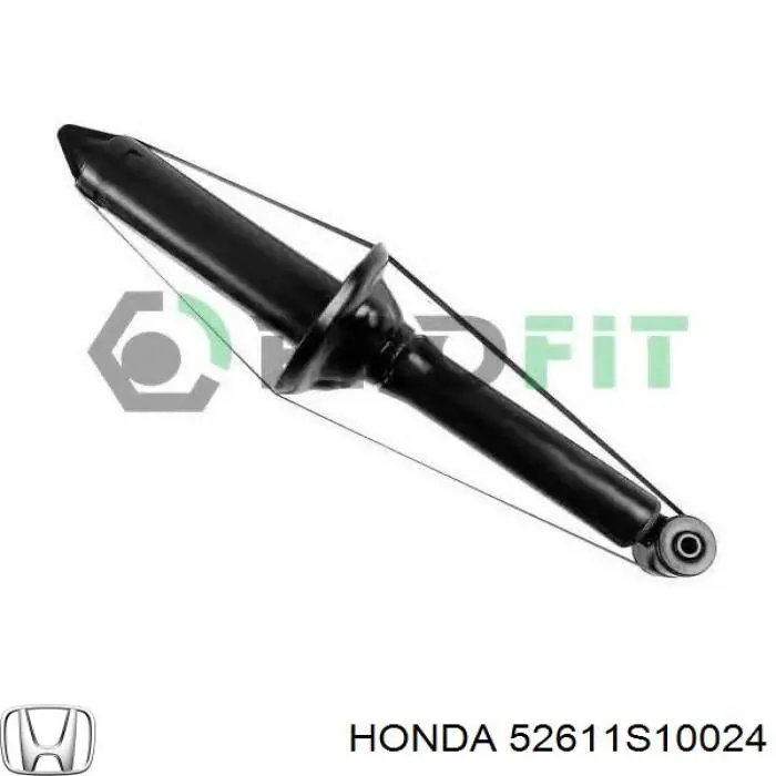 52611-S10-024 Honda амортизатор задний
