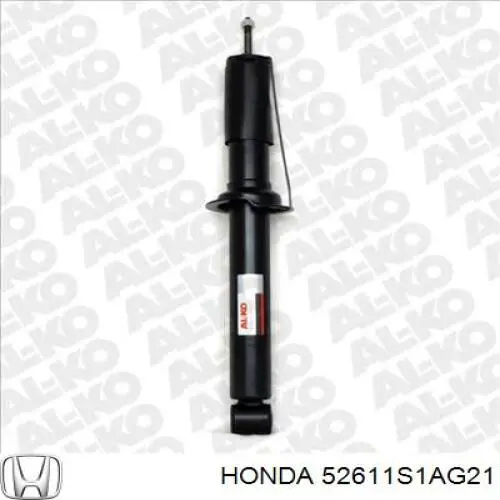 52611S1AG21 Honda