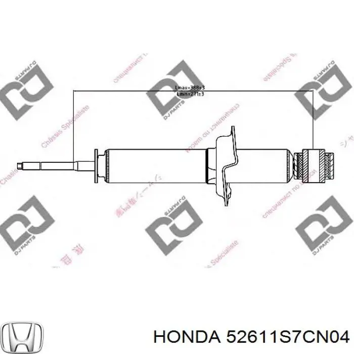 52611S7CN04 Honda амортизатор задний