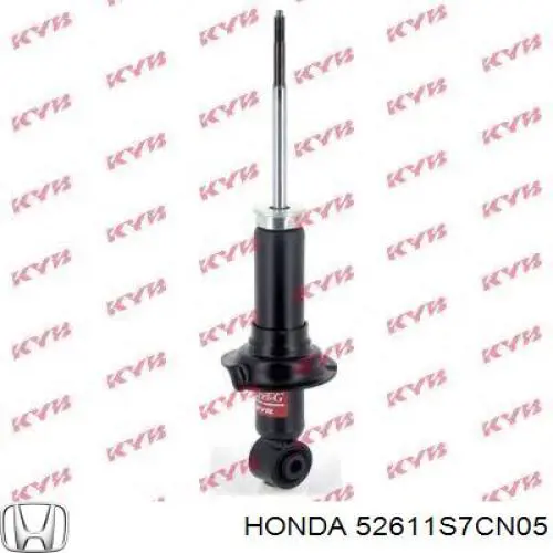 52611S7CN05 Honda