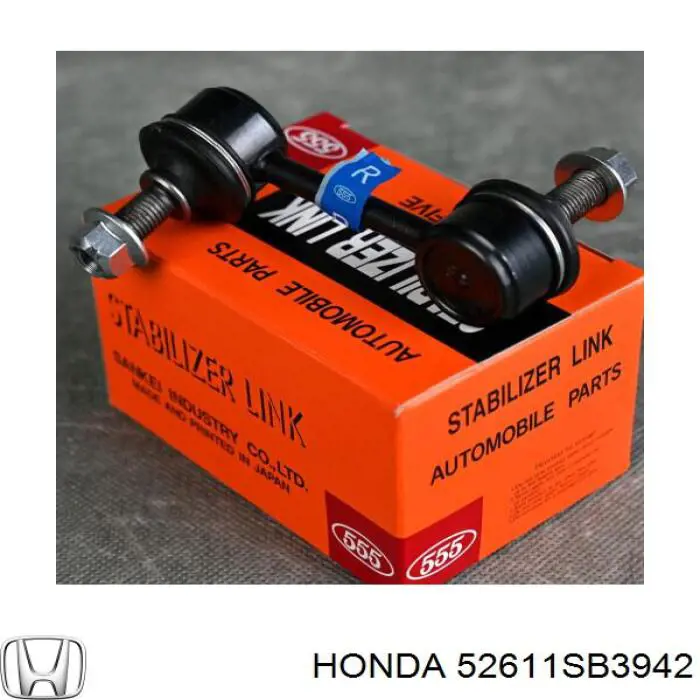 52611-SB3-942 Honda амортизатор задний