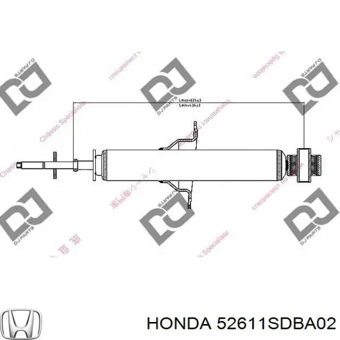 Амортизатор задний 52611SDBA02 Honda