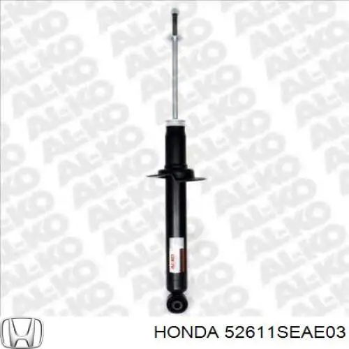 Амортизатор задний 52611SEAE03 Honda