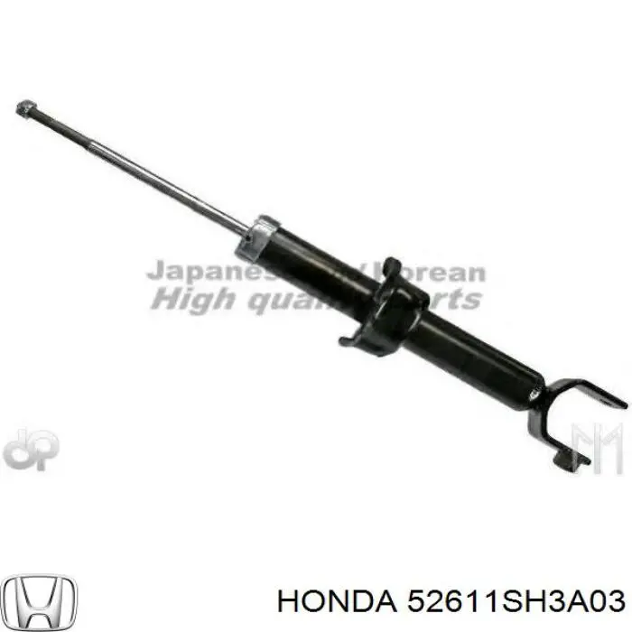 52611SH3A03 Honda амортизатор задний