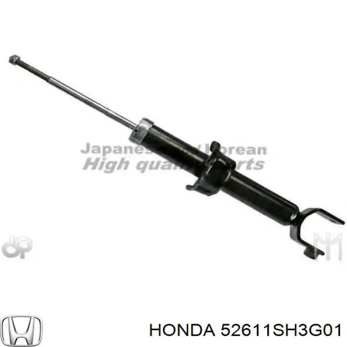 Амортизатор задний Honda 52611SH3G01