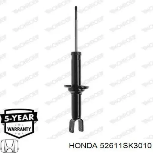 52611SK3010 Honda амортизатор задний