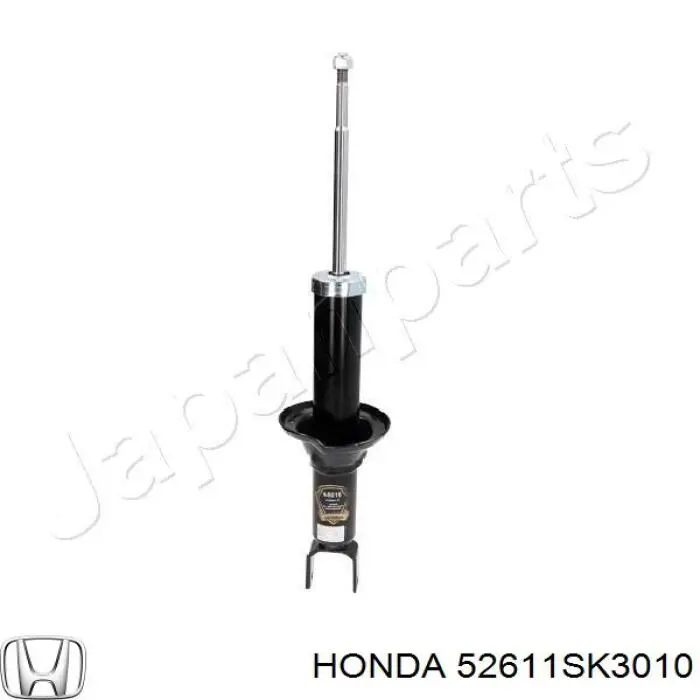 52611SK3010 Honda