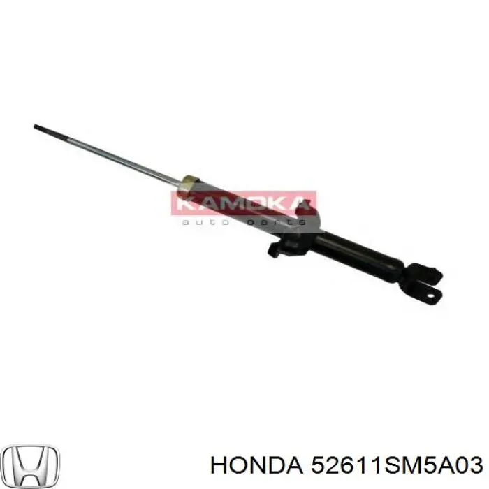 52611SM5A03 Honda amortecedor traseiro