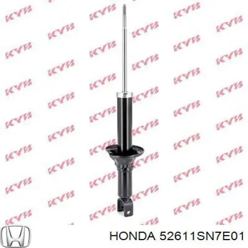 52611SN7E01 Honda амортизатор задний