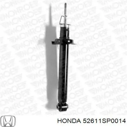 Амортизаторы задние на Honda Legend I HS, KA